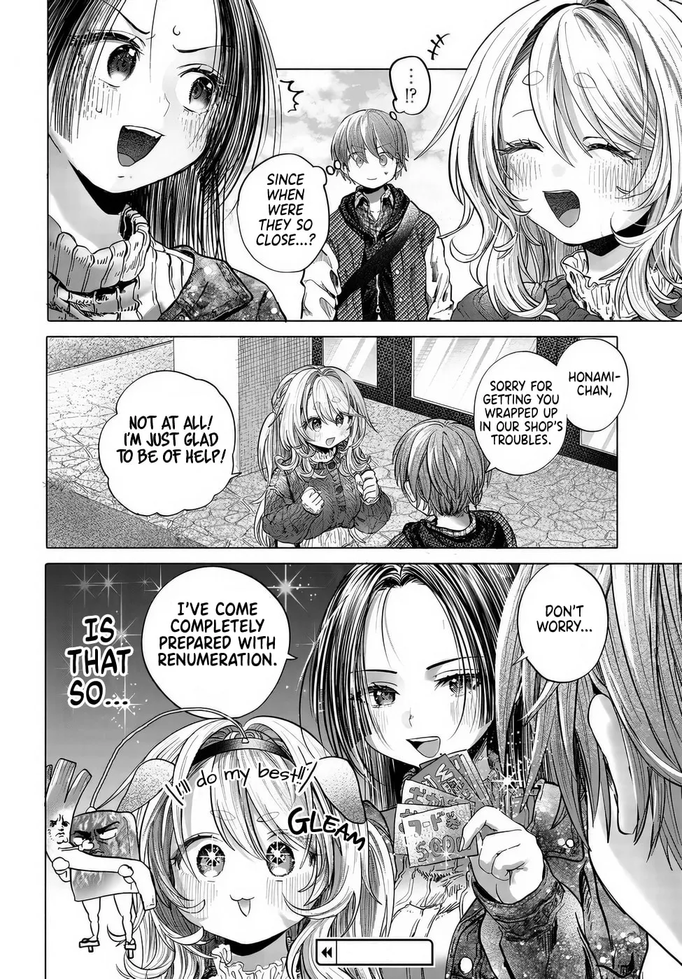 Mankitsu Shitai Jouren-san Chapter 42 page 8 - 