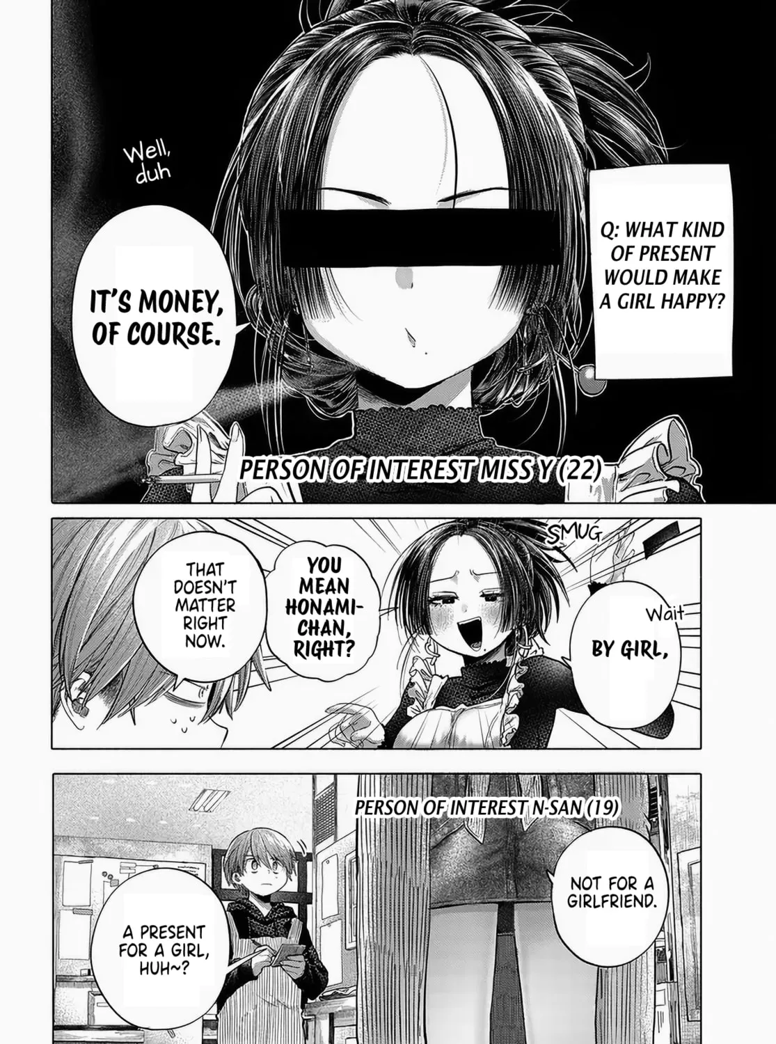 Mankitsu Shitai Jouren-san Chapter 43 page 3 - 