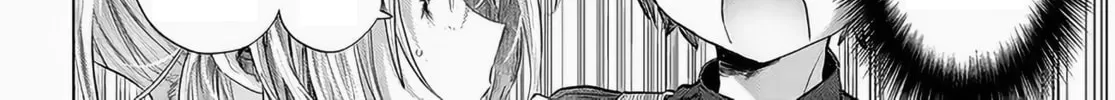 Mankitsu Shitai Jouren-san Chapter 44 page 4 - 