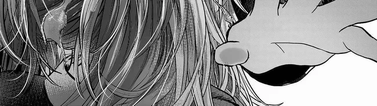 Mankitsu Shitai Jouren-san Chapter 46 page 15 - 
