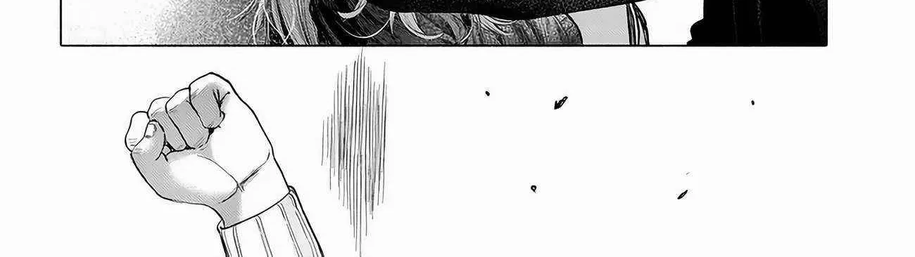 Mankitsu Shitai Jouren-san Chapter 46 page 25 - 