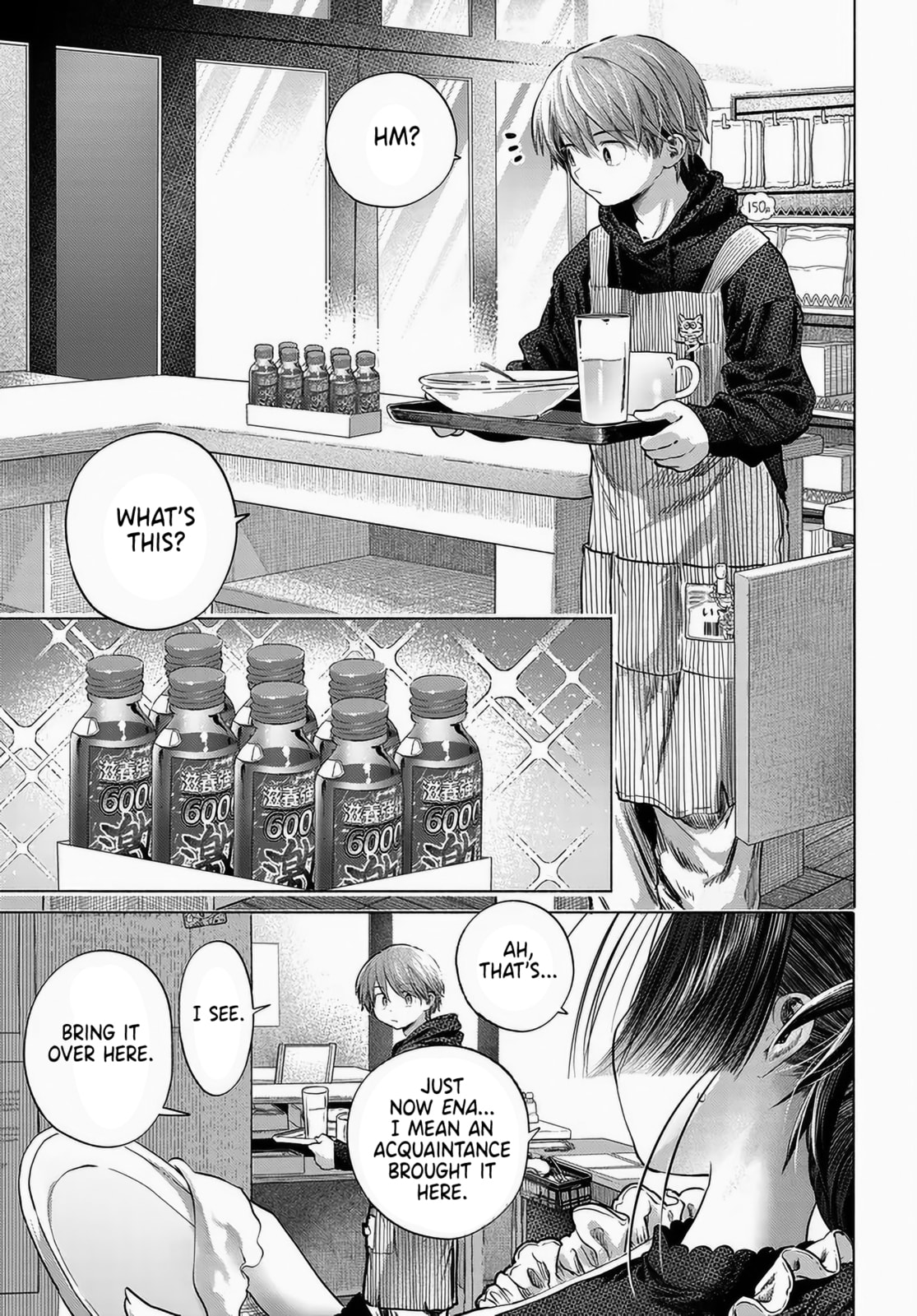 Mankitsu Shitai Jouren-san Chapter 48 page 1 - 