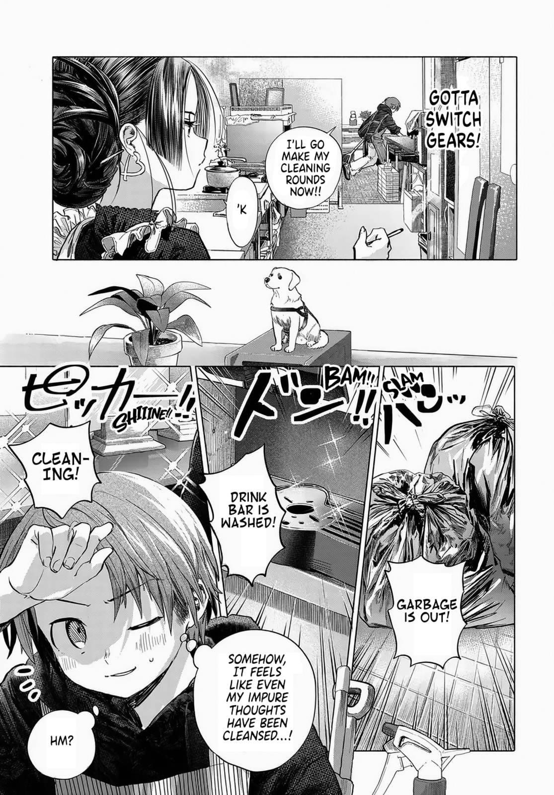 Mankitsu Shitai Jouren-san Chapter 48 page 13 - 