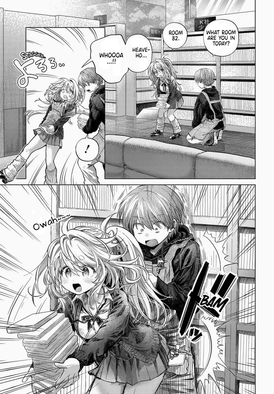 Mankitsu Shitai Jouren-san Chapter 48 page 17 - 