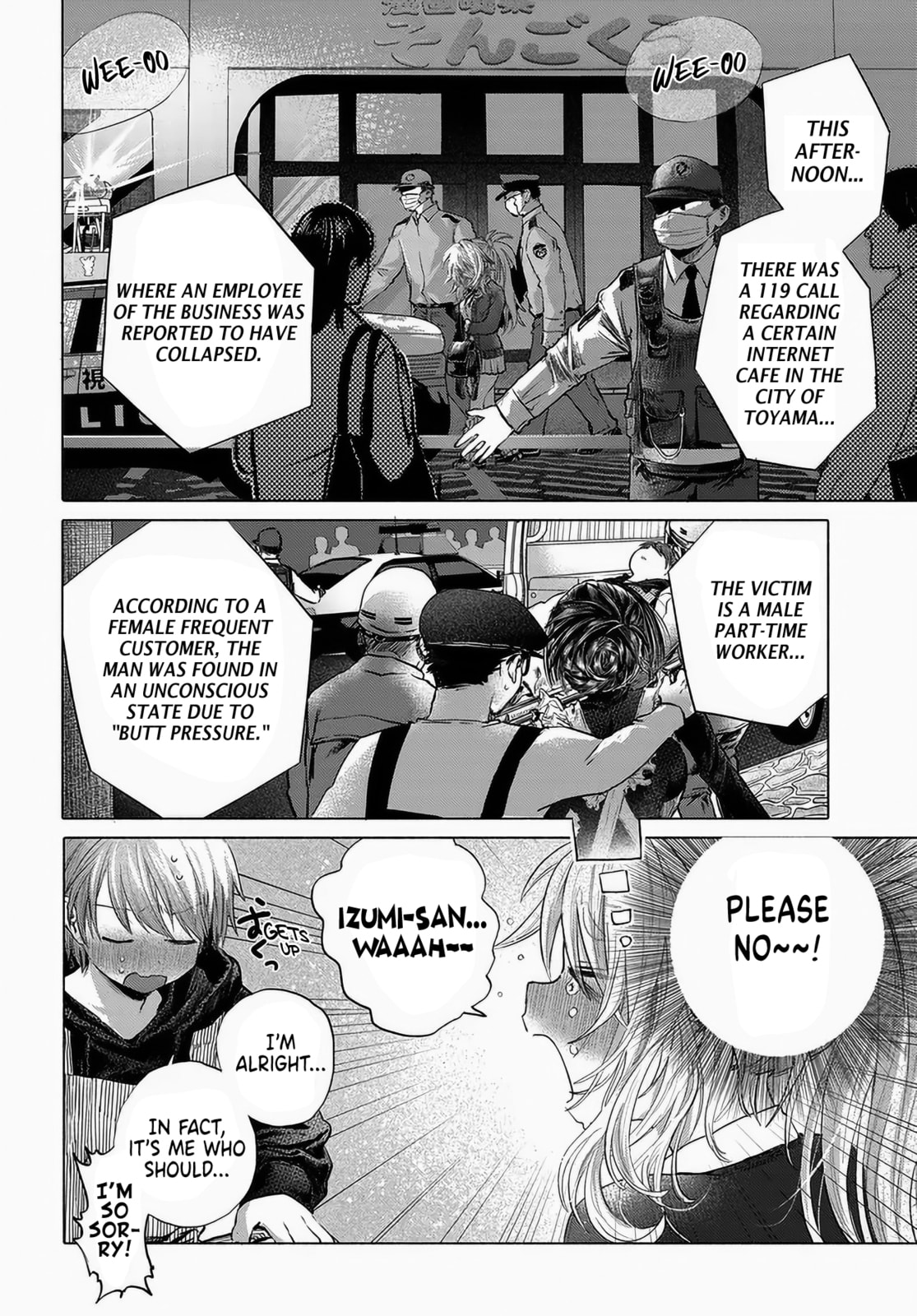 Mankitsu Shitai Jouren-san Chapter 48 page 20 - 