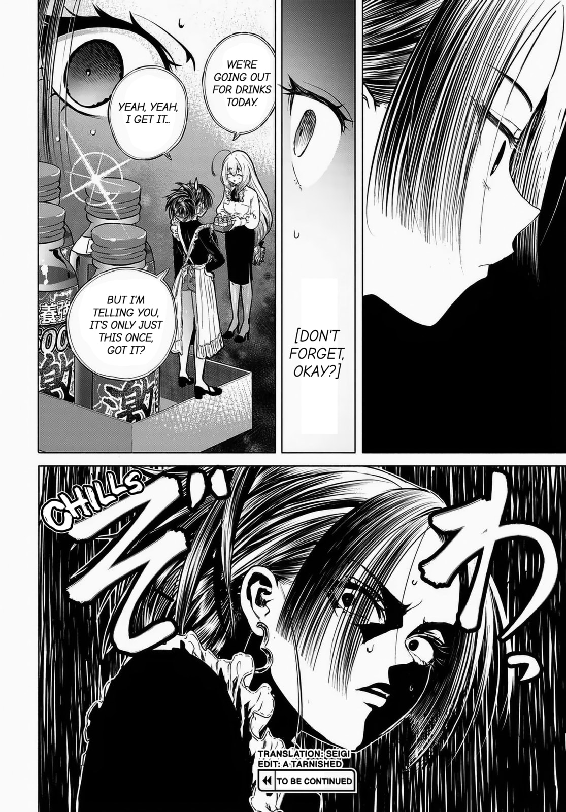 Mankitsu Shitai Jouren-san Chapter 48 page 22 - 