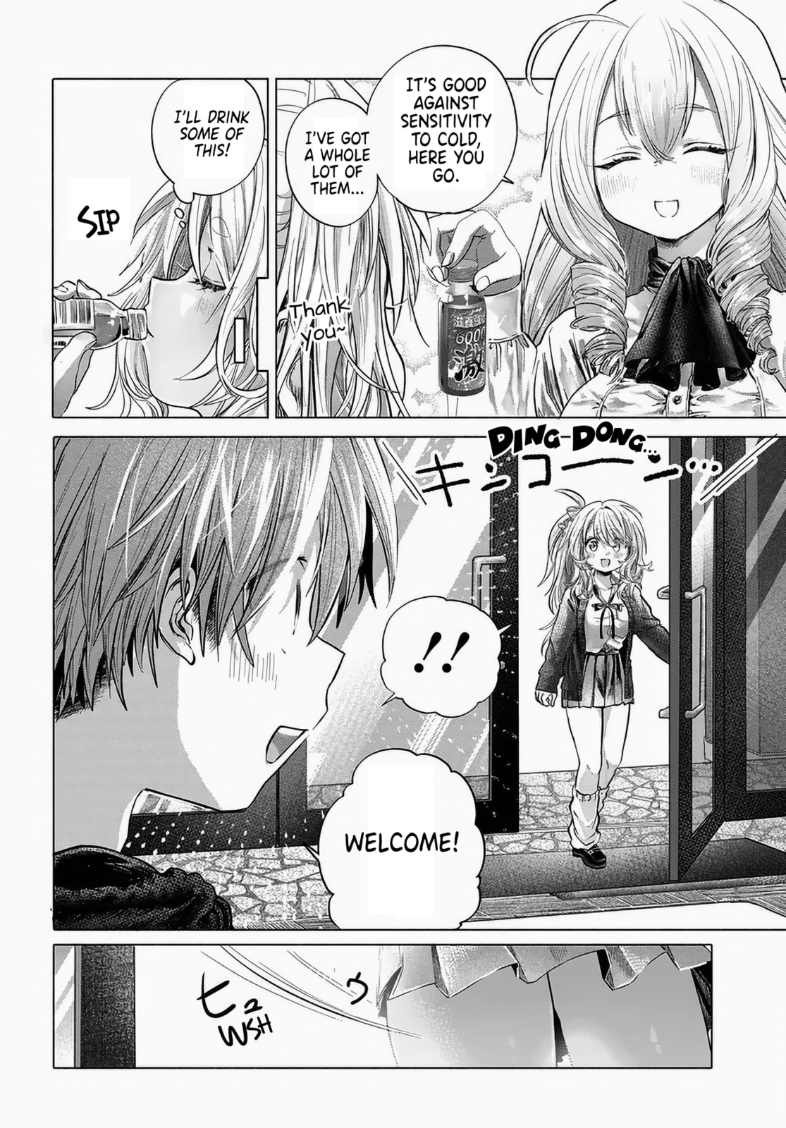 Mankitsu Shitai Jouren-san Chapter 48 page 8 - 