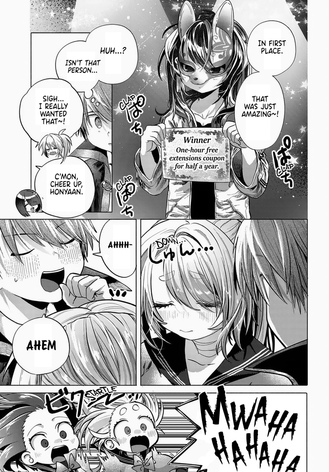 Mankitsu Shitai Jouren-san Chapter 49 page 11 - 