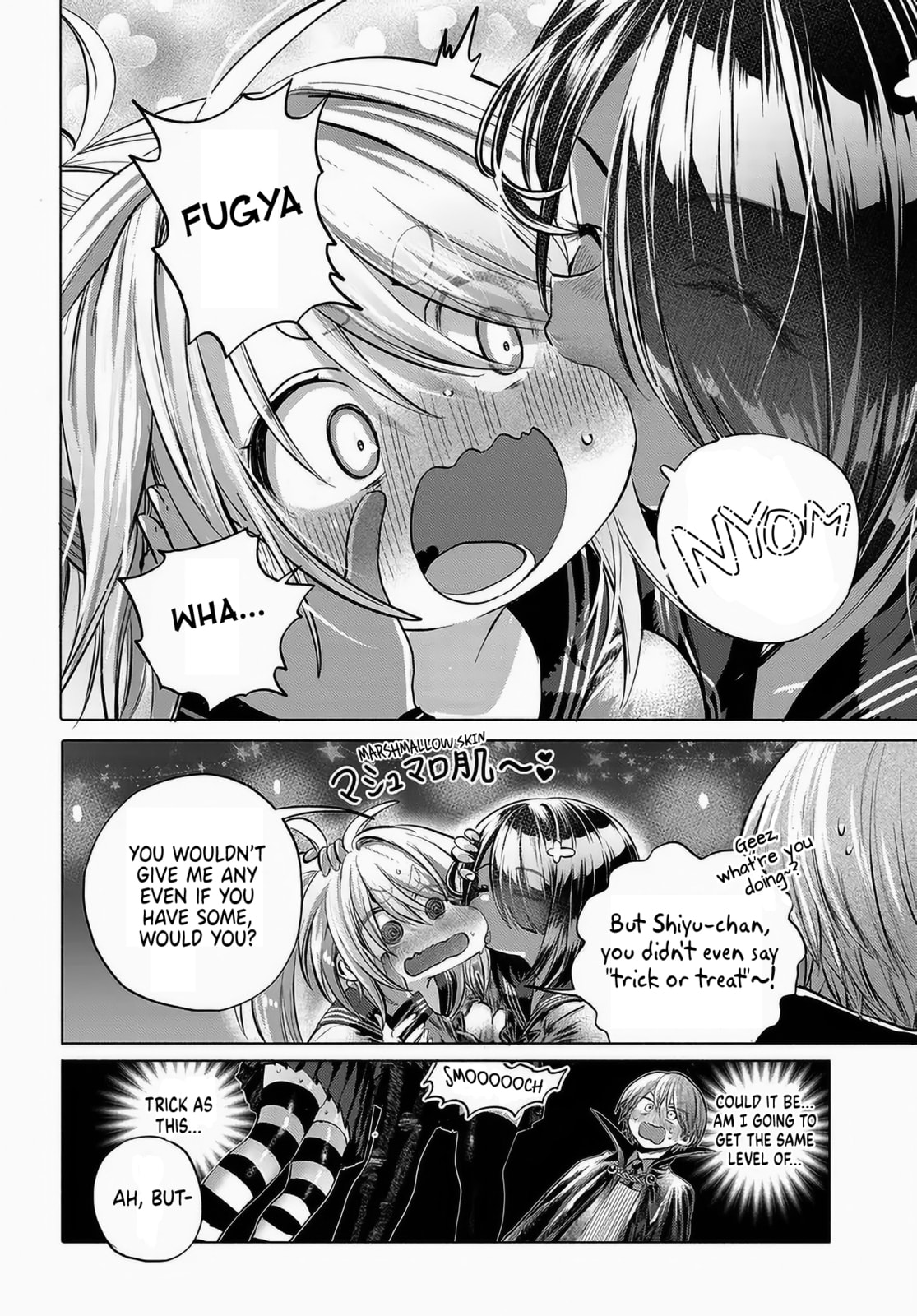 Mankitsu Shitai Jouren-san Chapter 49 page 16 - 