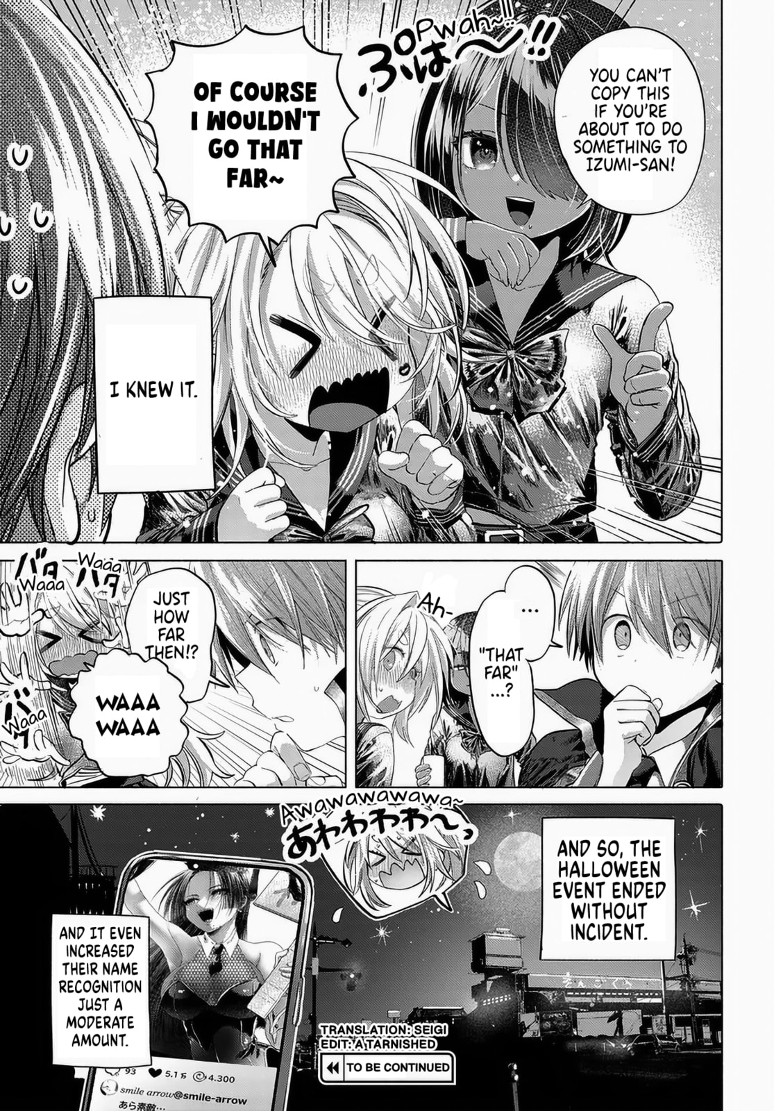 Mankitsu Shitai Jouren-san Chapter 49 page 17 - 