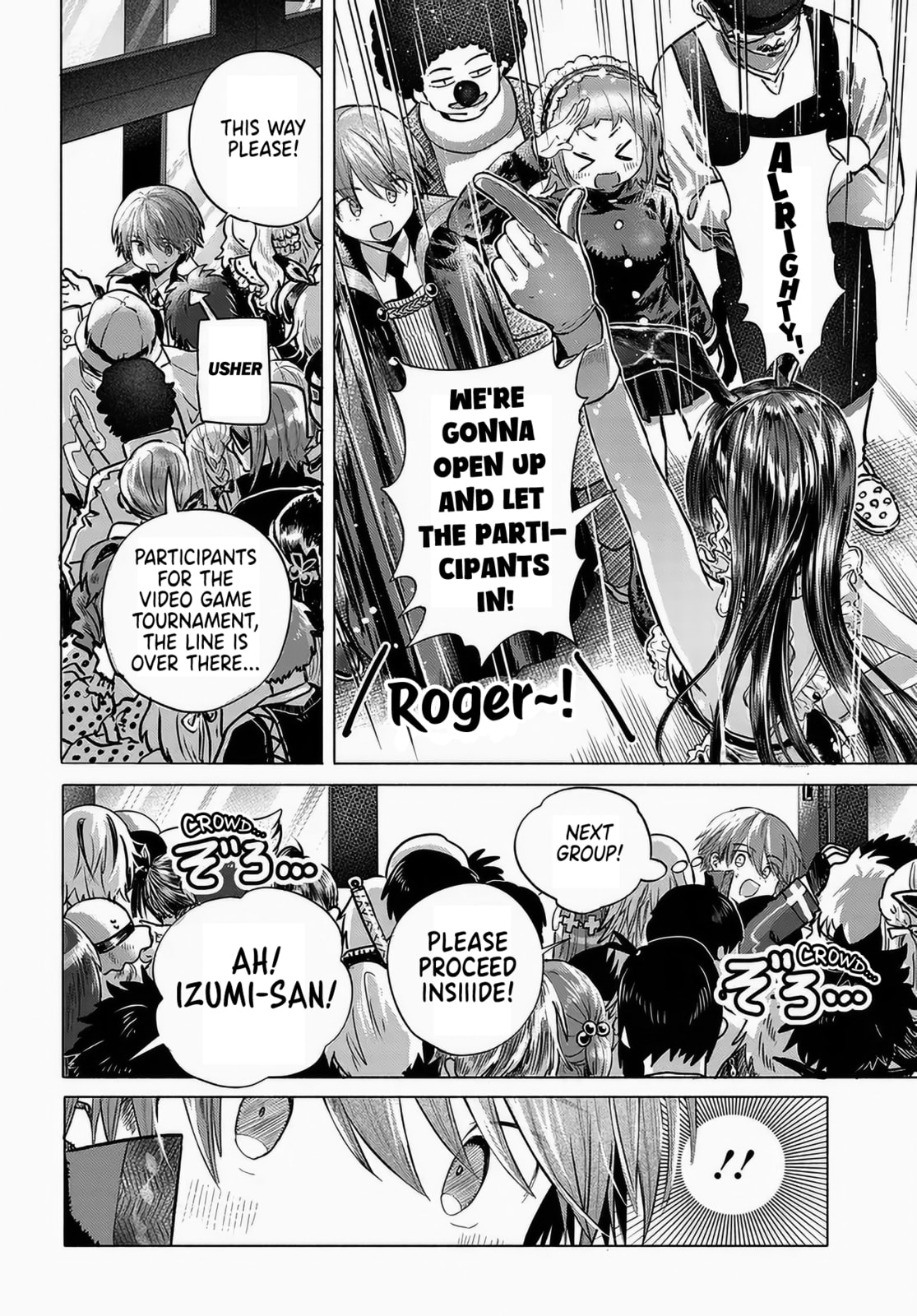 Mankitsu Shitai Jouren-san Chapter 49 page 4 - 
