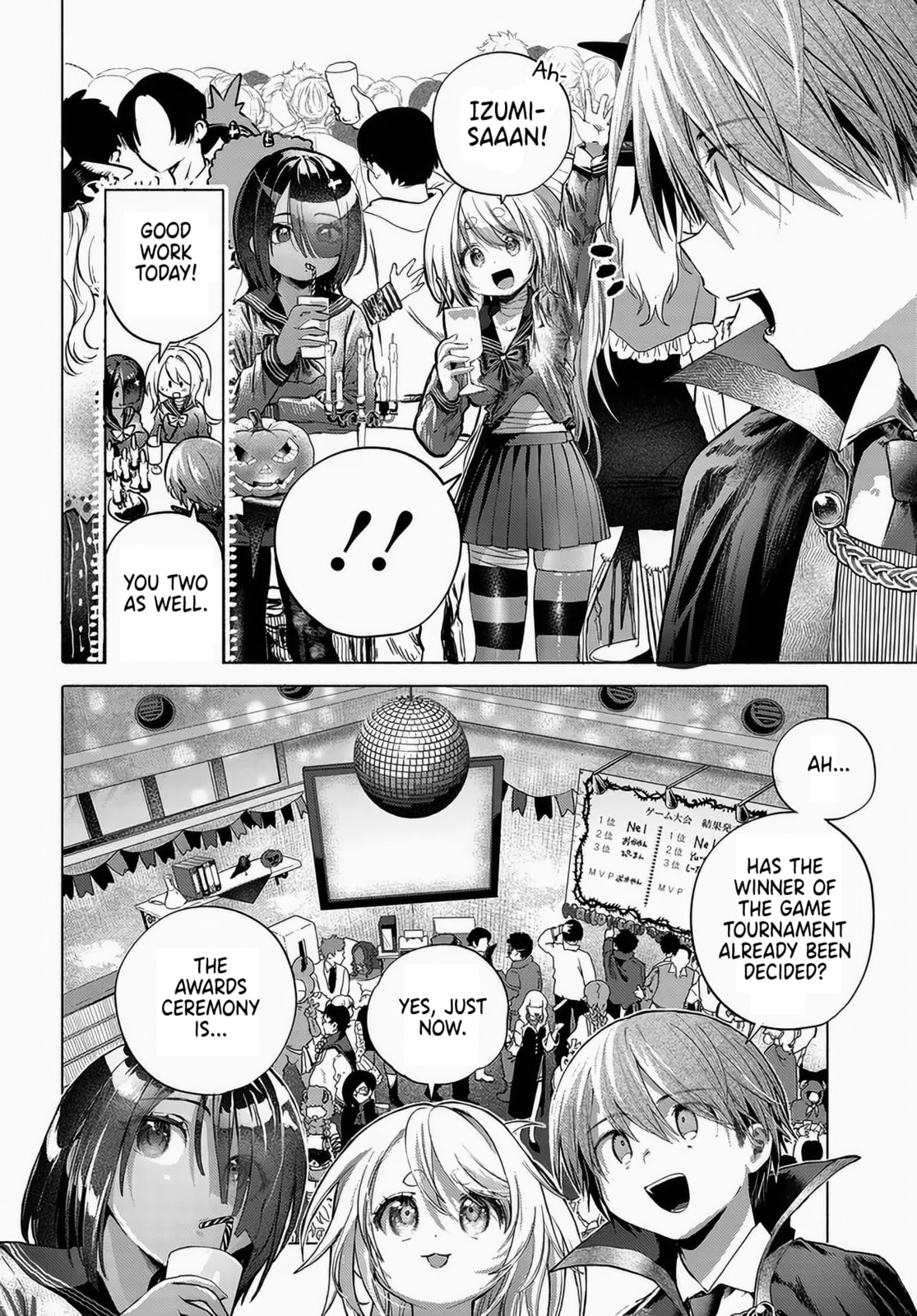 Mankitsu Shitai Jouren-san Chapter 49 page 10 - 