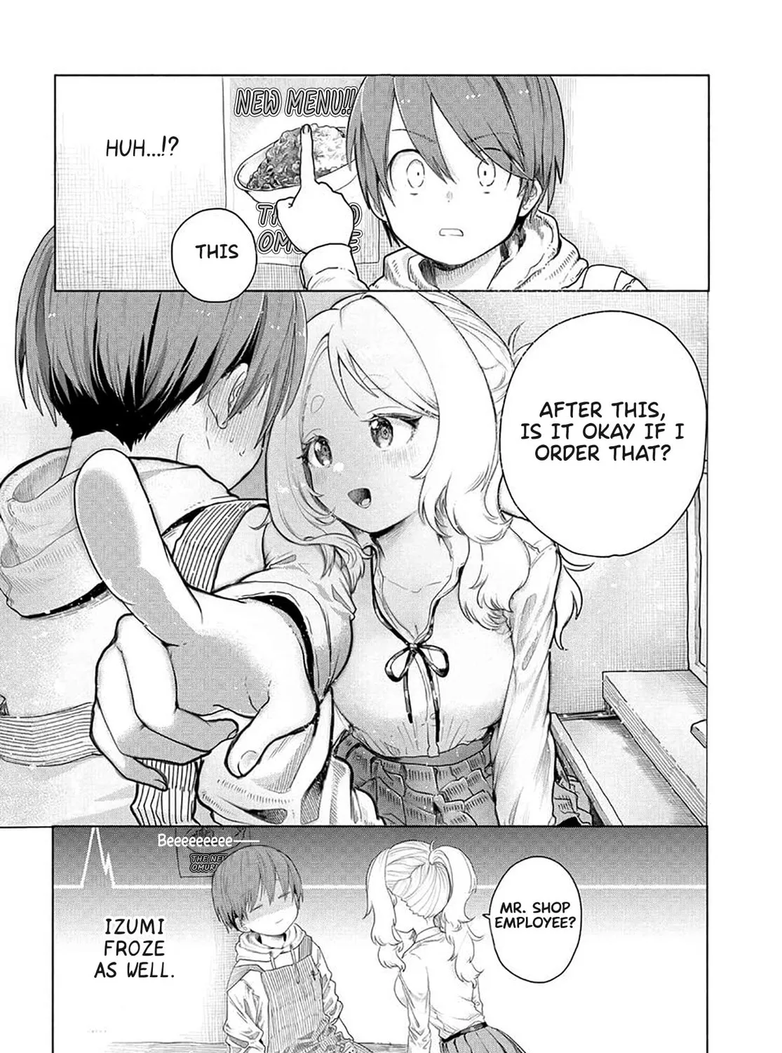 Mankitsu Shitai Jouren-san Chapter 5 page 15 - 