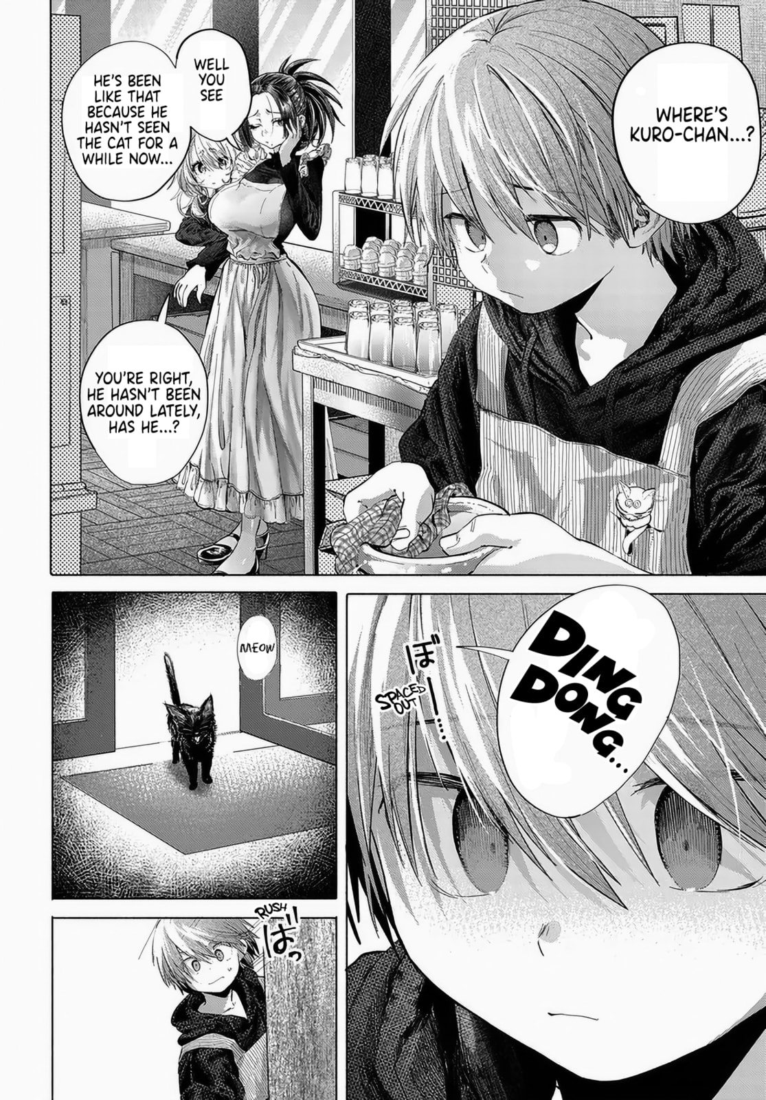 Mankitsu Shitai Jouren-san Chapter 50 page 14 - 
