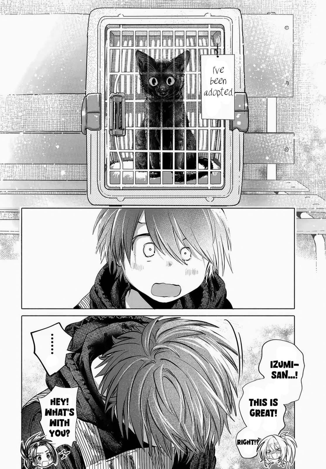 Mankitsu Shitai Jouren-san Chapter 50 page 16 - 