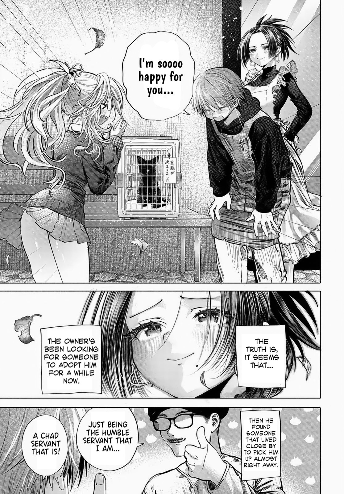 Mankitsu Shitai Jouren-san Chapter 50 page 17 - 
