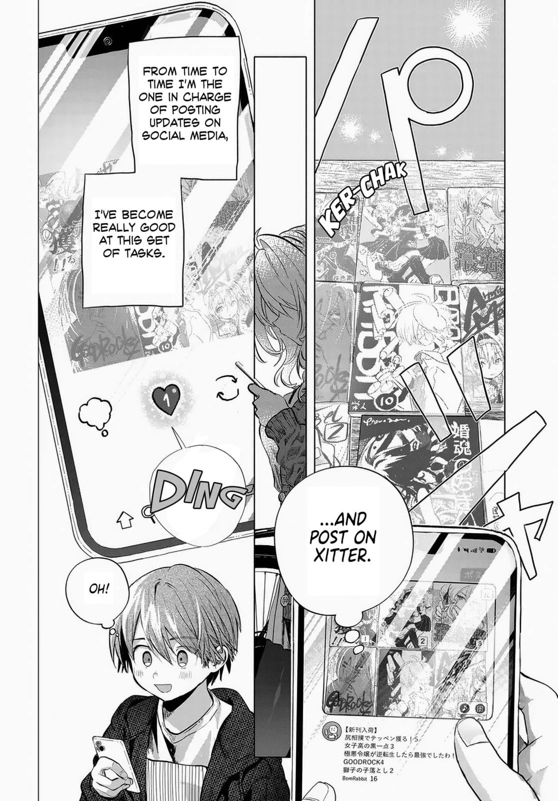Mankitsu Shitai Jouren-san Chapter 51 page 2 - 