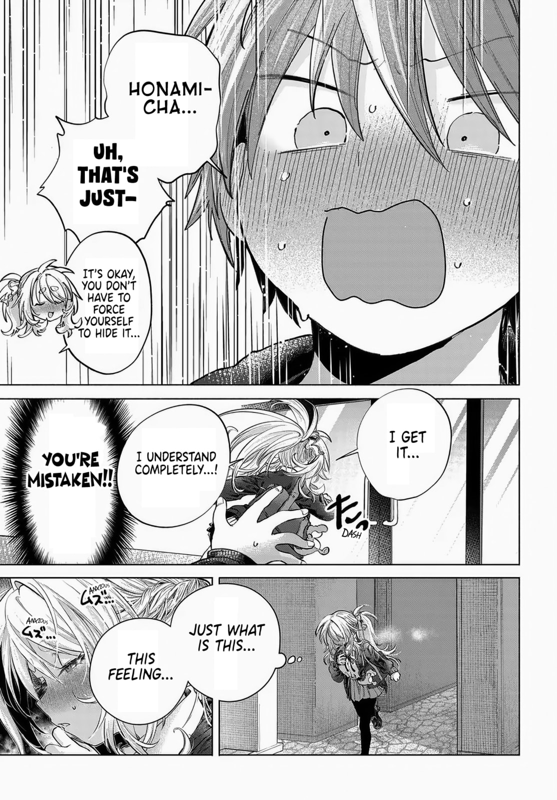 Mankitsu Shitai Jouren-san Chapter 51 page 11 - 