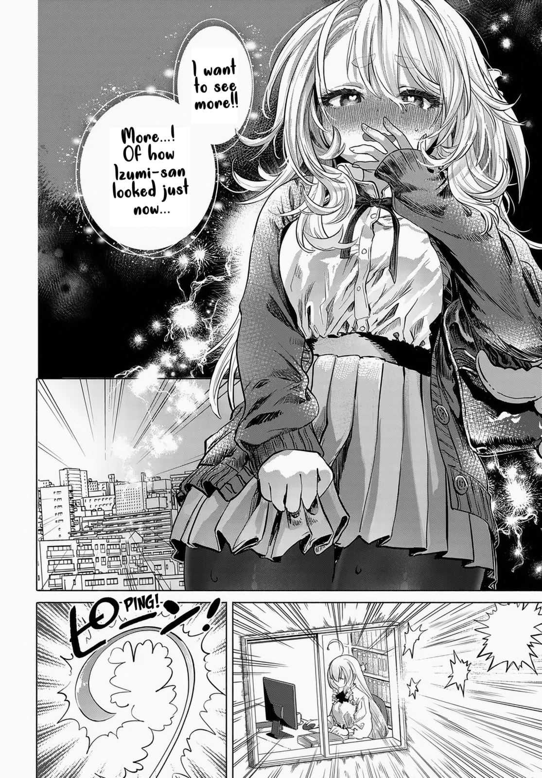 Mankitsu Shitai Jouren-san Chapter 51 page 12 - 