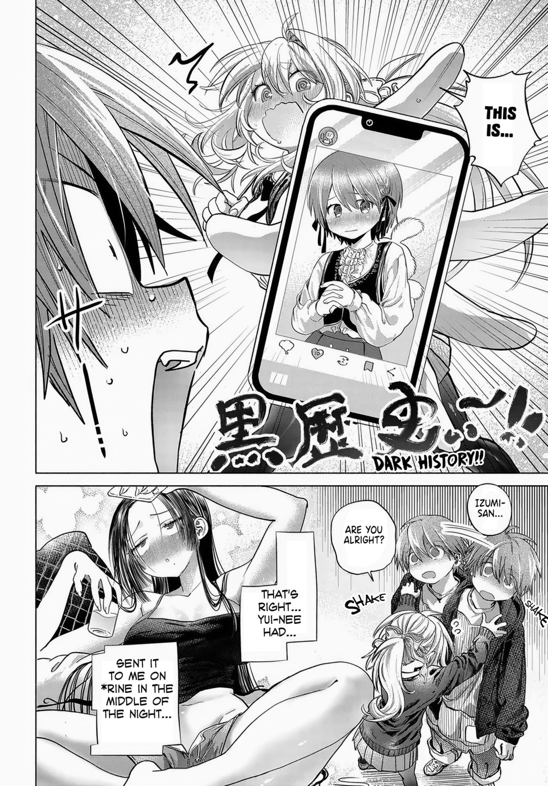 Mankitsu Shitai Jouren-san Chapter 51 page 8 - 