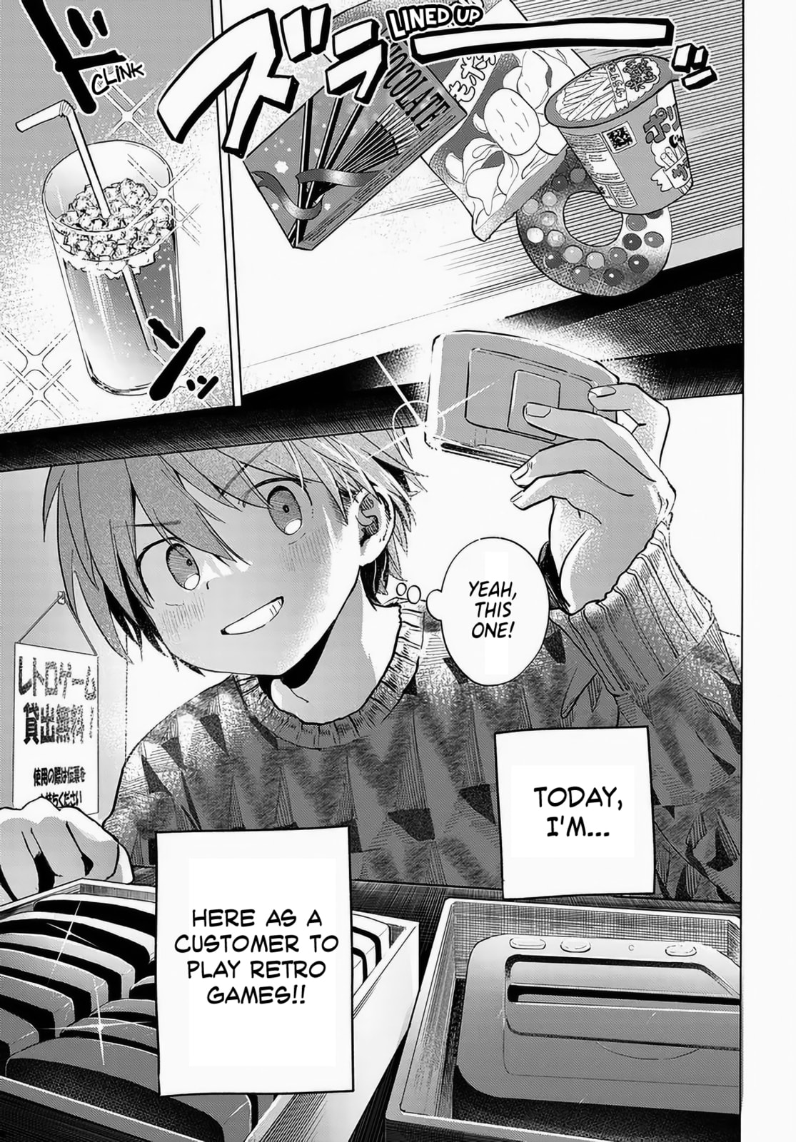 Mankitsu Shitai Jouren-san Chapter 52 page 1 - 