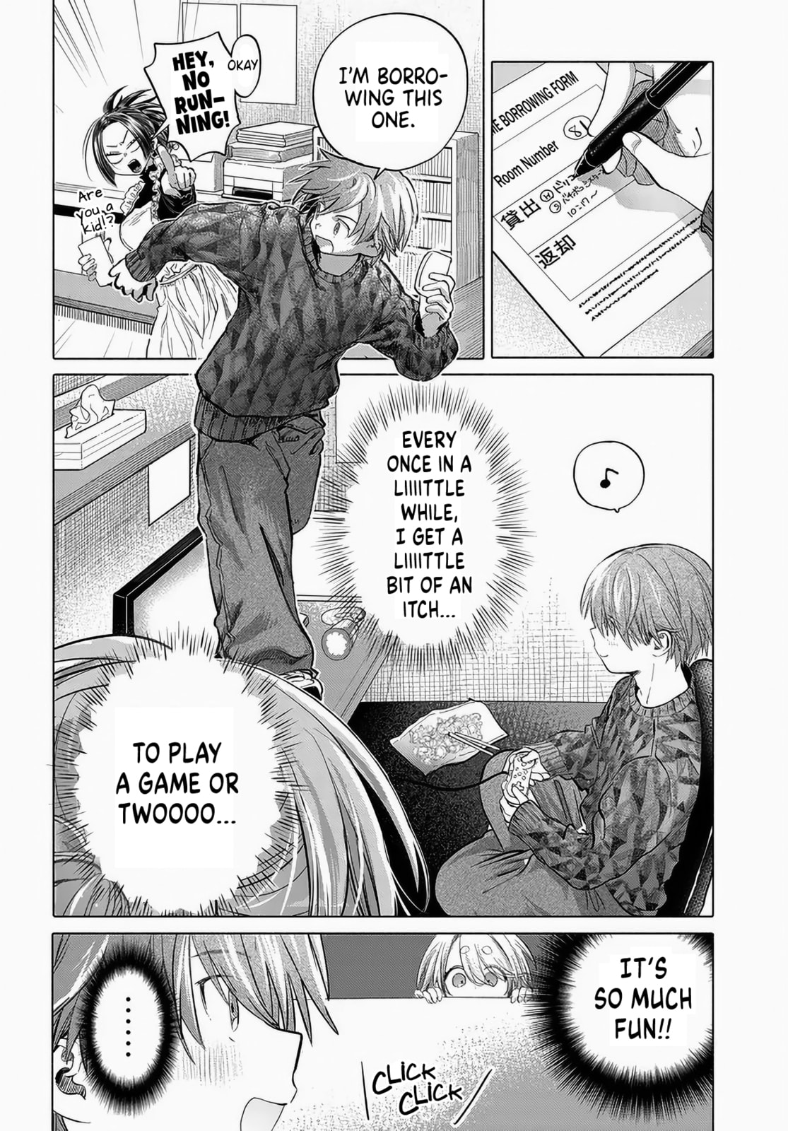 Mankitsu Shitai Jouren-san Chapter 52 page 2 - 