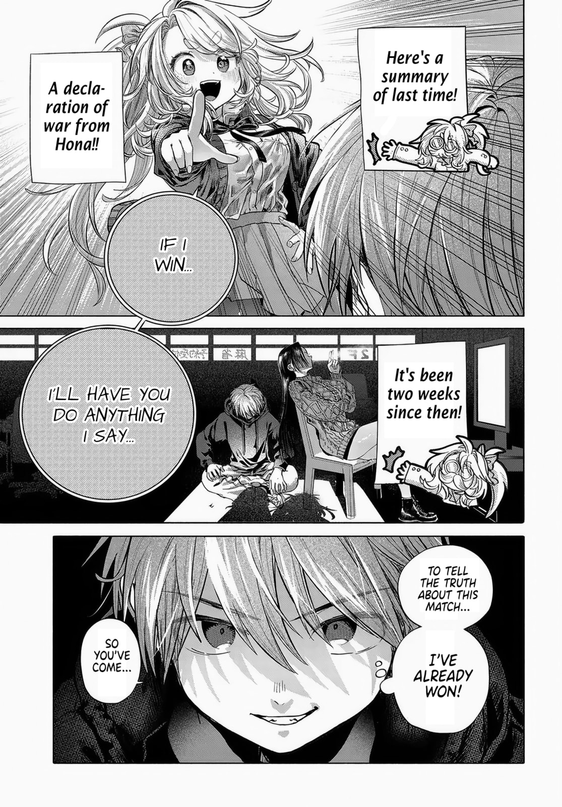 Mankitsu Shitai Jouren-san Chapter 52 page 14 - 