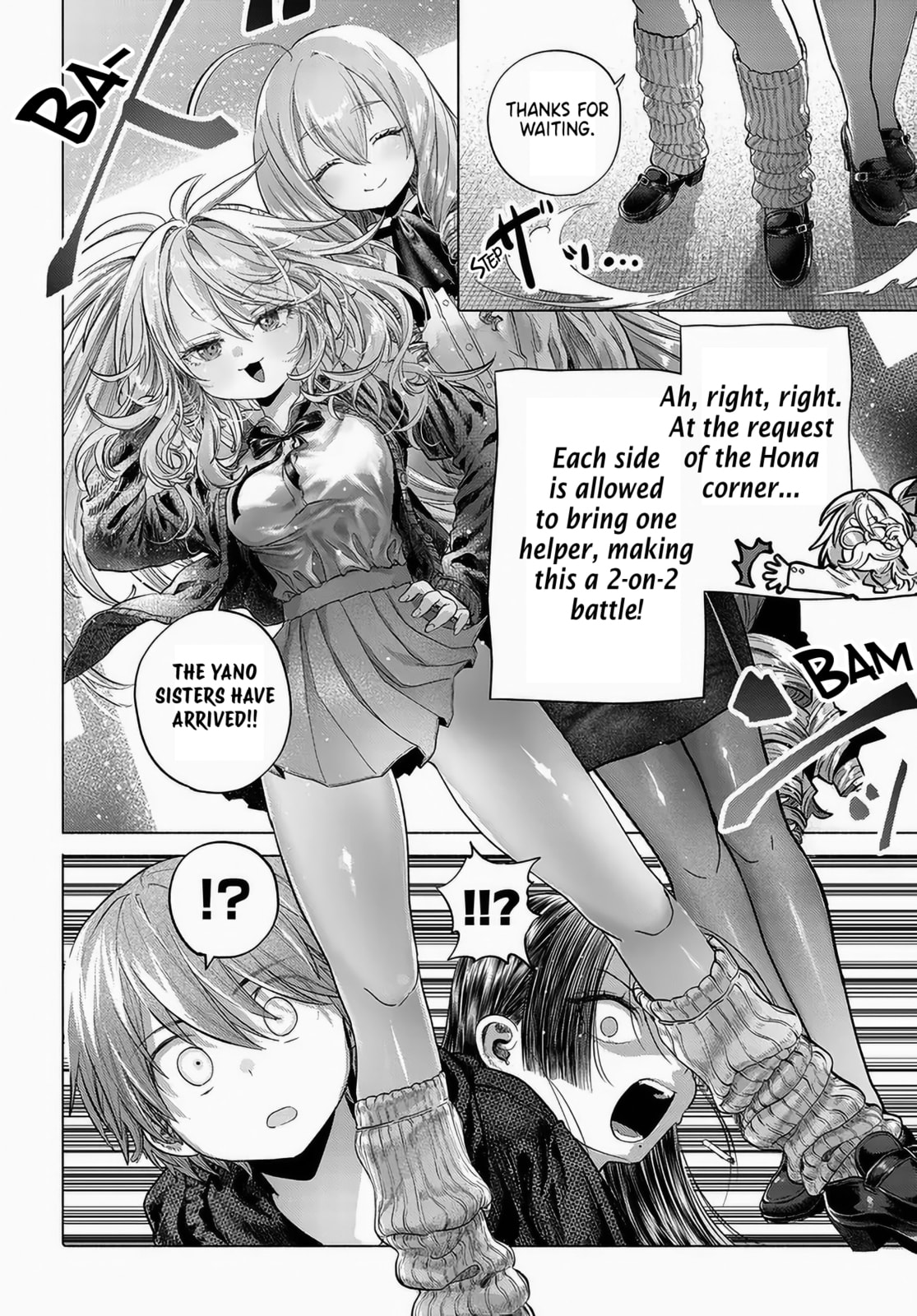 Mankitsu Shitai Jouren-san Chapter 52 page 15 - 