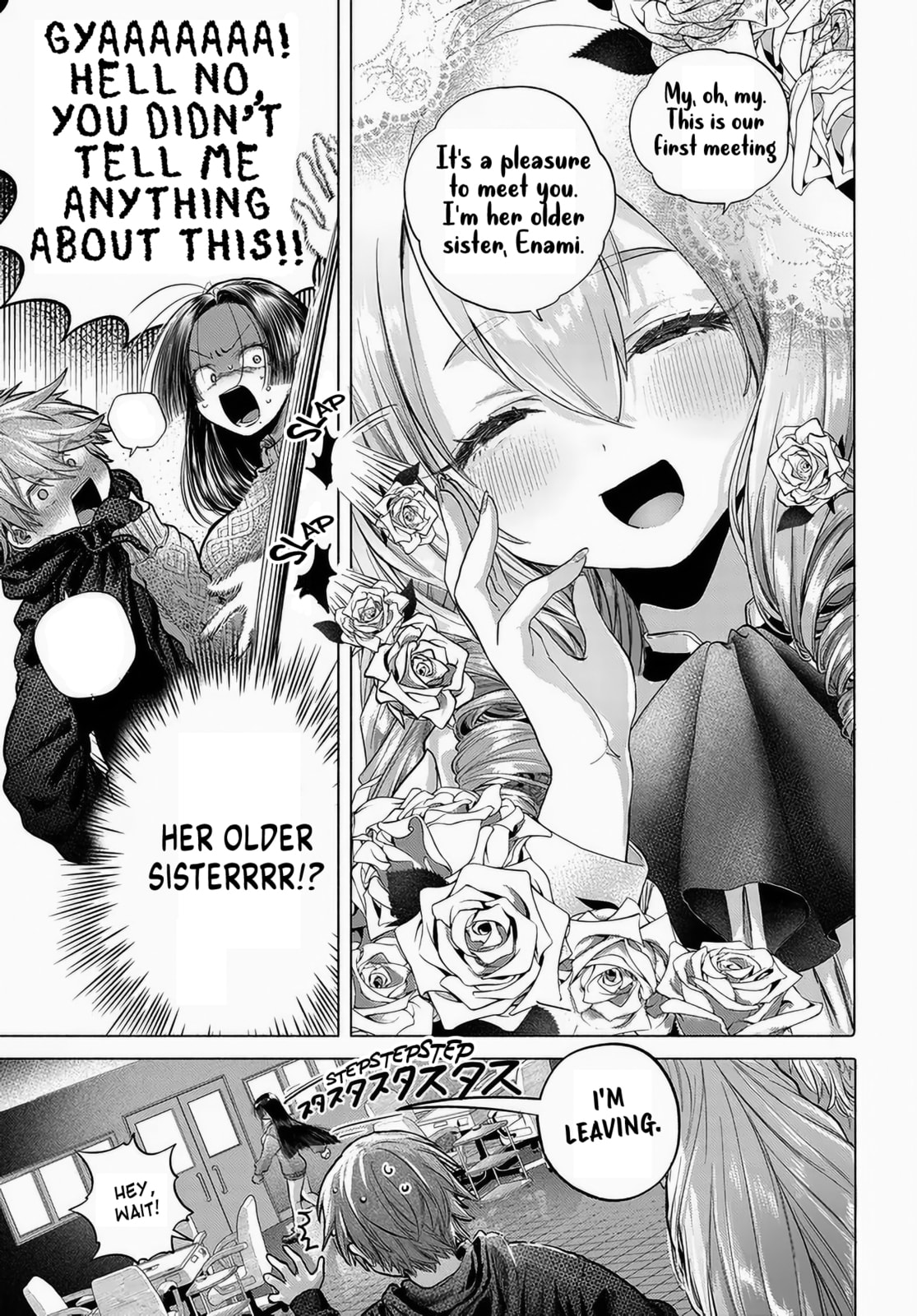 Mankitsu Shitai Jouren-san Chapter 52 page 16 - 