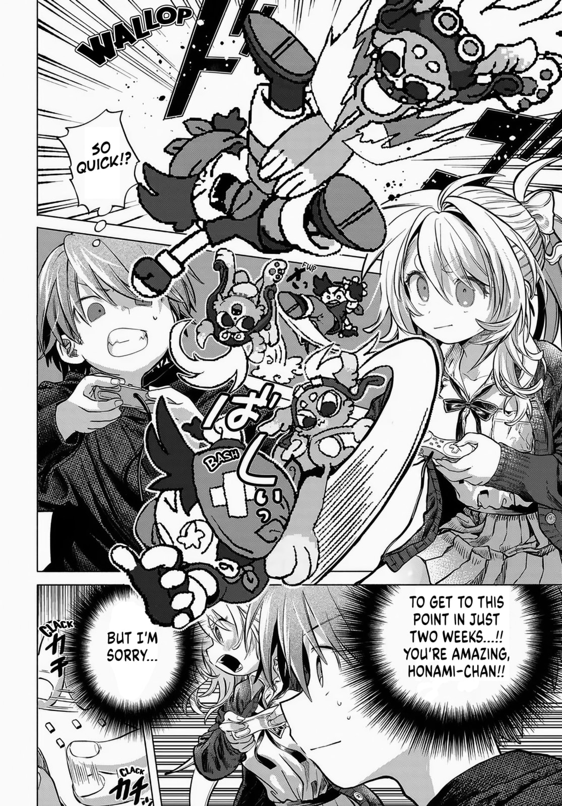 Mankitsu Shitai Jouren-san Chapter 52 page 21 - 