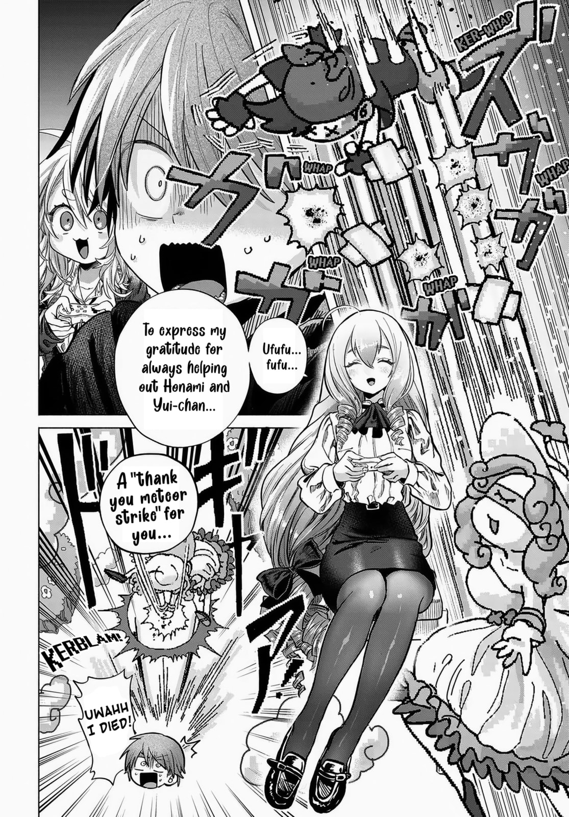 Mankitsu Shitai Jouren-san Chapter 52 page 23 - 