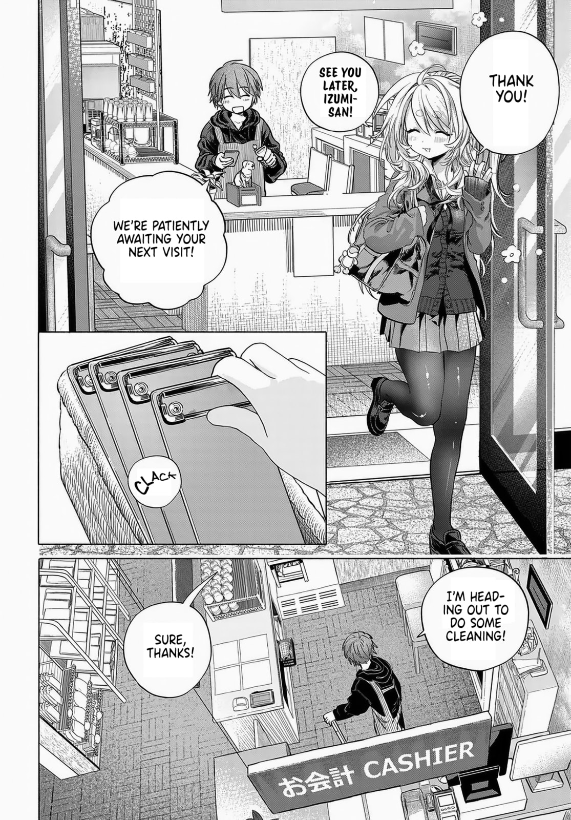 Mankitsu Shitai Jouren-san Chapter 53 page 2 - 