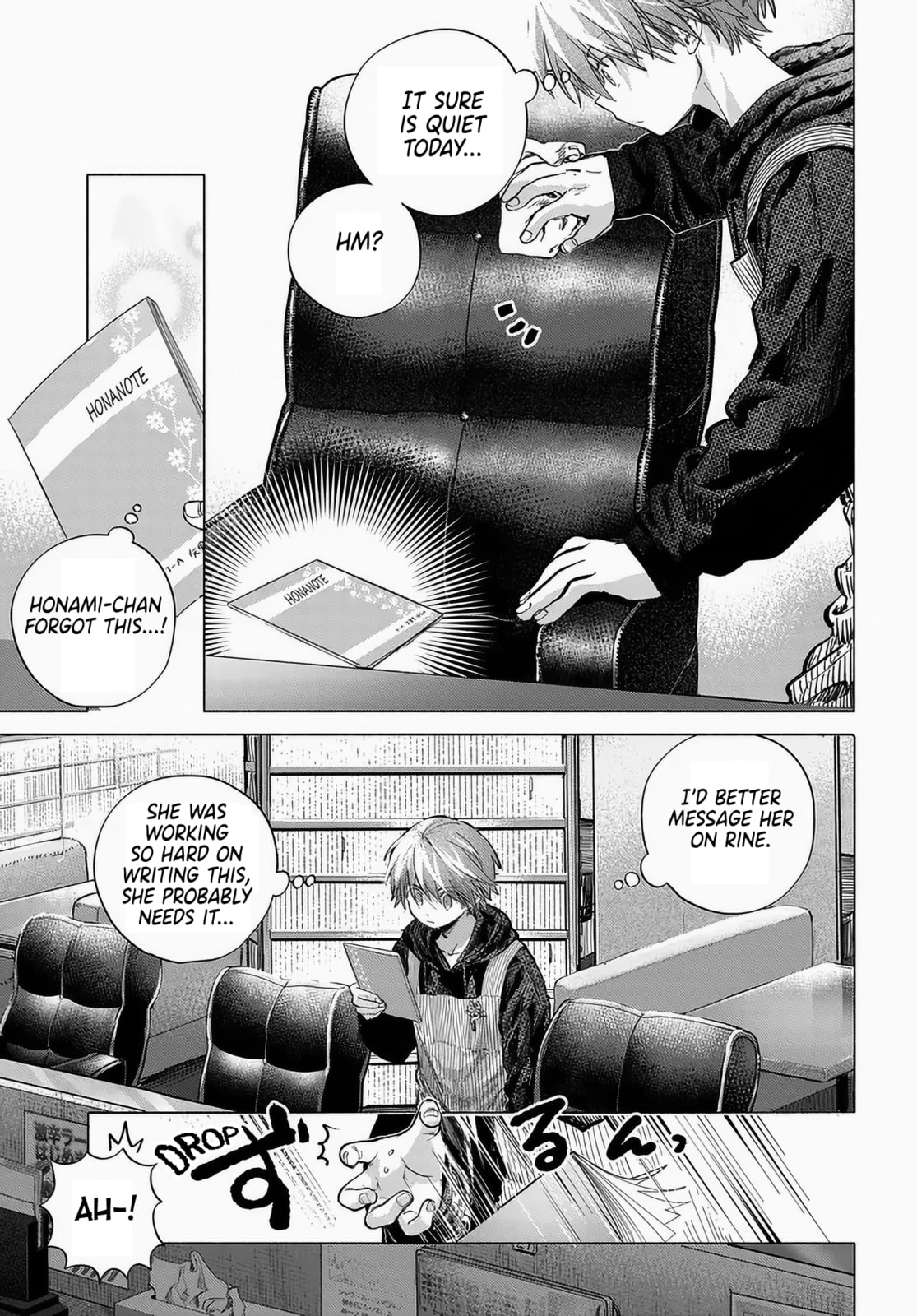 Mankitsu Shitai Jouren-san Chapter 53 page 3 - 