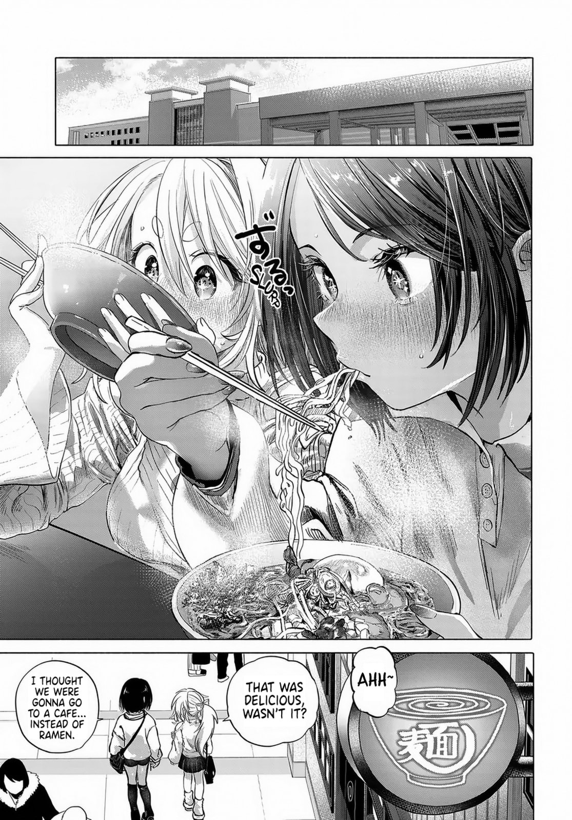 Mankitsu Shitai Jouren-san Chapter 54 page 1 - 