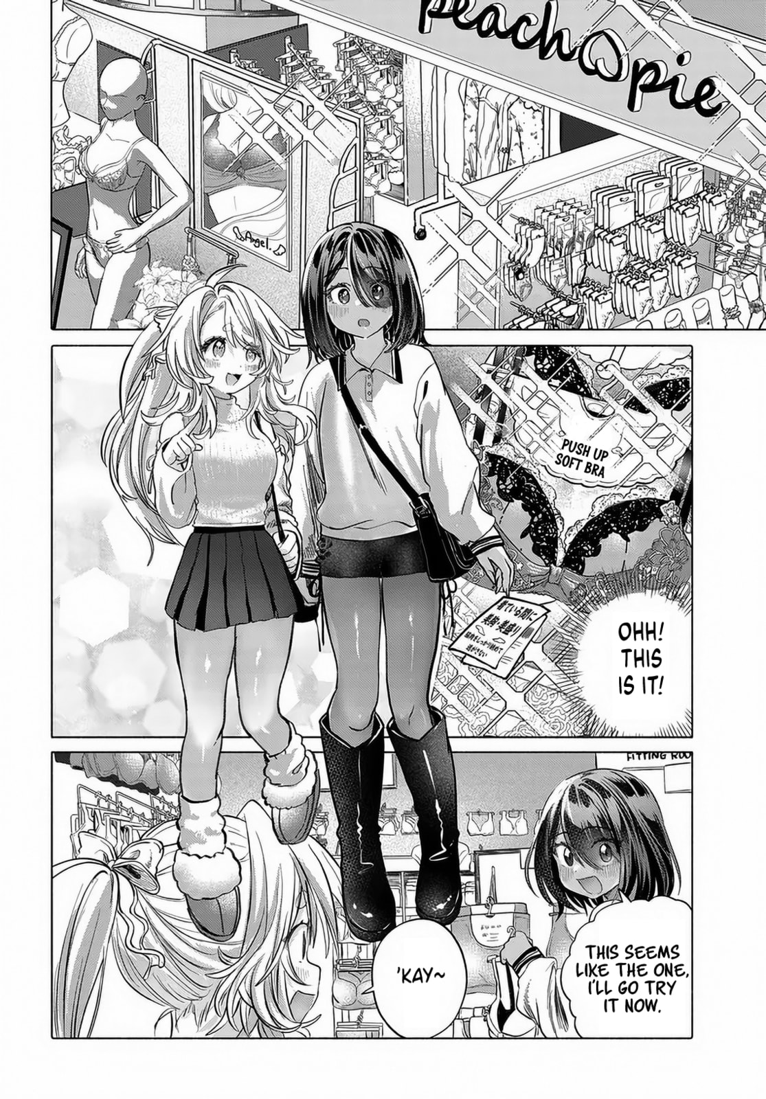 Mankitsu Shitai Jouren-san Chapter 54 page 4 - 