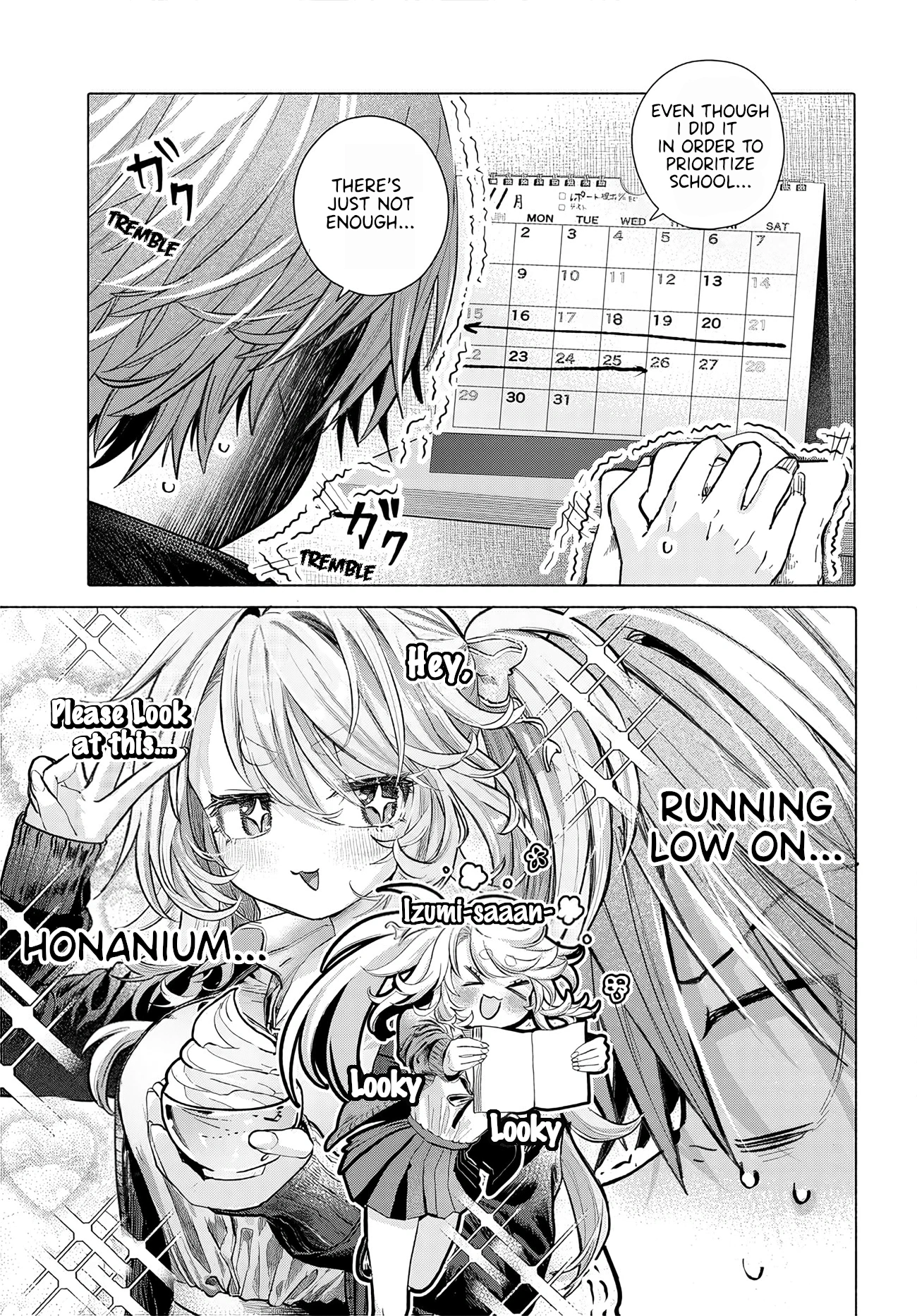 Mankitsu Shitai Jouren-san Chapter 56 page 1 - 