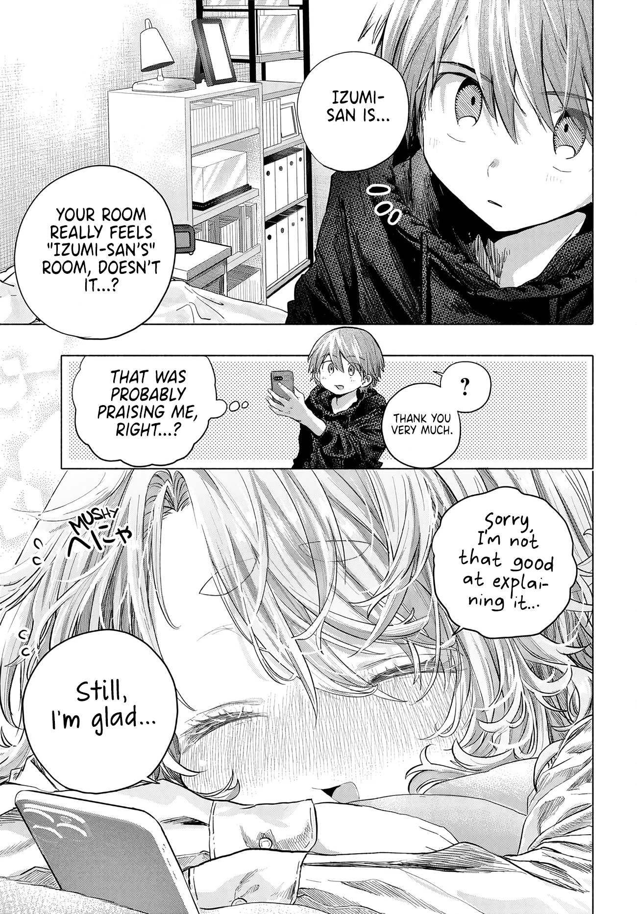 Mankitsu Shitai Jouren-san Chapter 56 page 17 - 