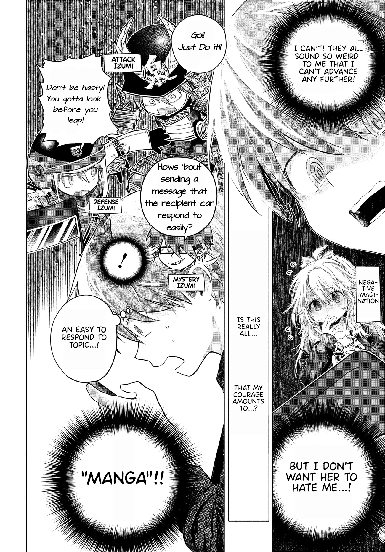 Mankitsu Shitai Jouren-san Chapter 56 page 4 - 
