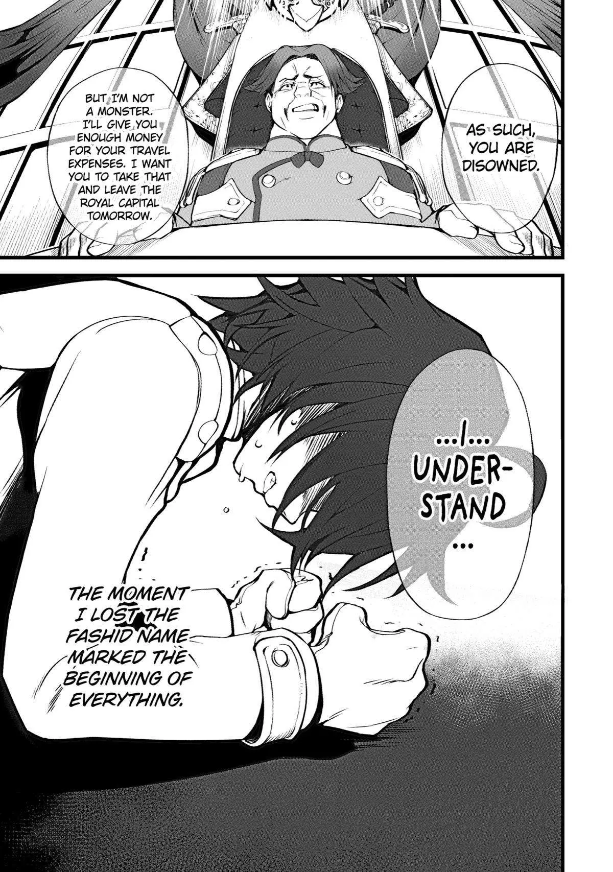 Mannen 2-idakara to Kandousareta Shounen, Mujikaku ni Musou suru Chapter 1 page 11 - 