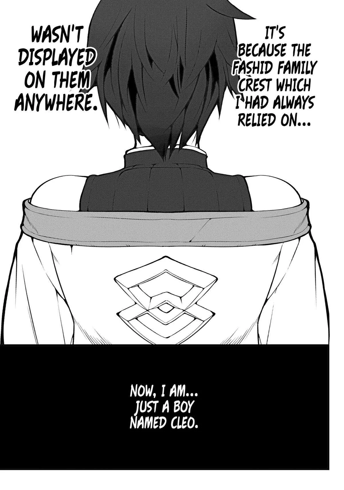 Mannen 2-idakara to Kandousareta Shounen, Mujikaku ni Musou suru Chapter 1 page 13 - 