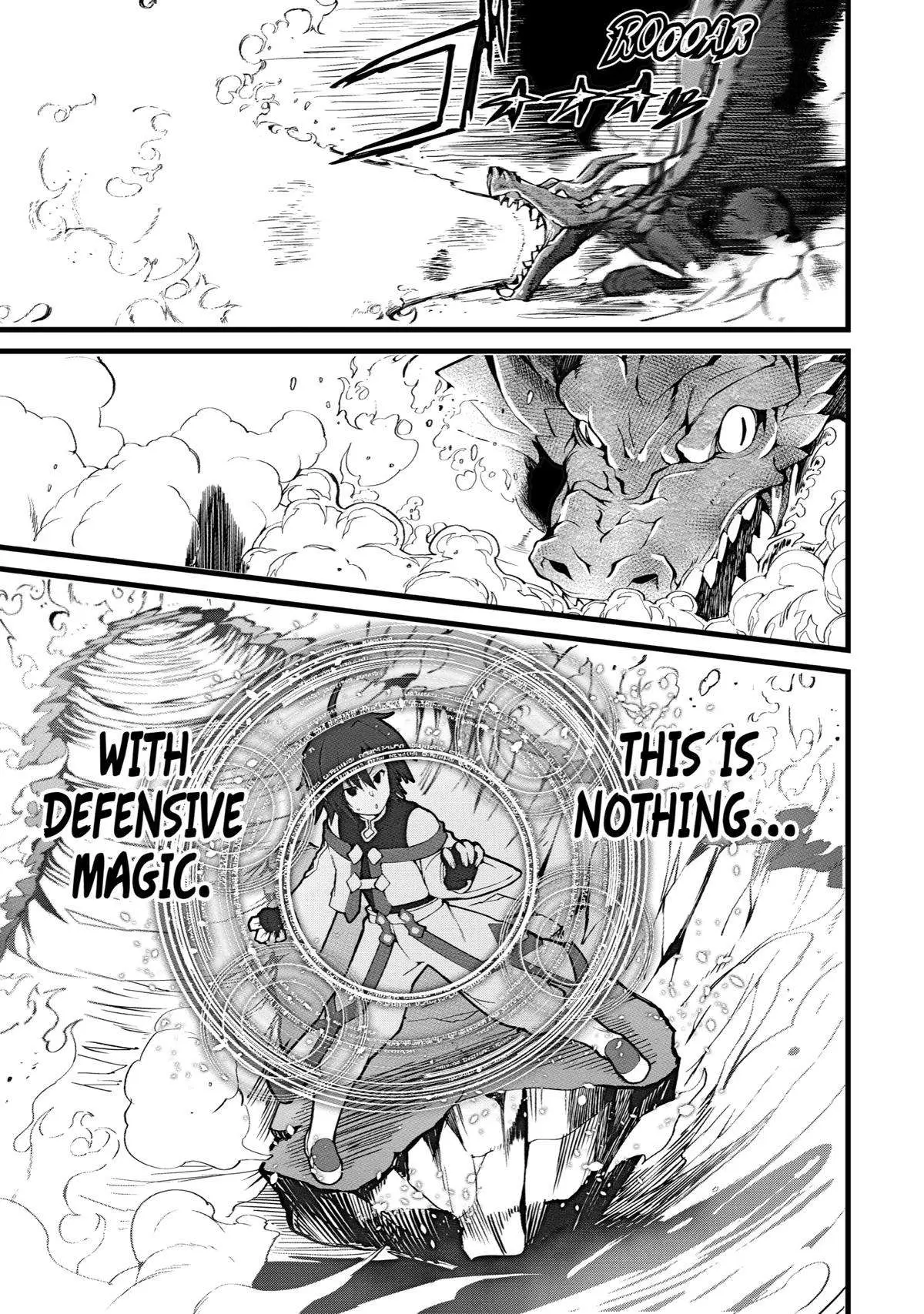 Mannen 2-idakara to Kandousareta Shounen, Mujikaku ni Musou suru Chapter 1 page 21 - 