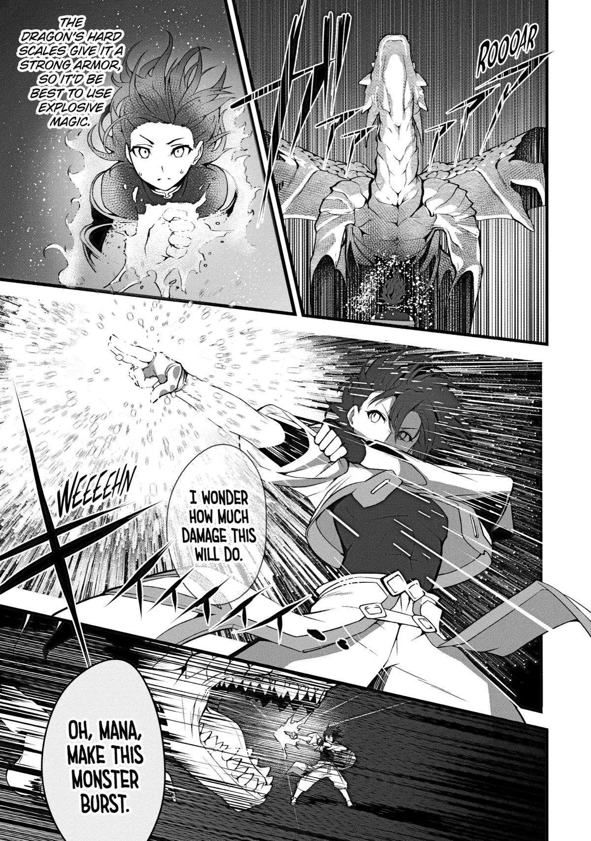 Mannen 2-idakara to Kandousareta Shounen, Mujikaku ni Musou suru Chapter 1 page 23 - 