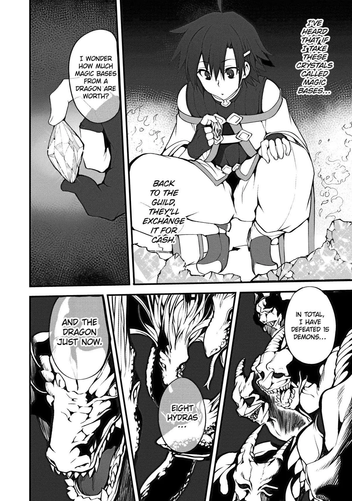Mannen 2-idakara to Kandousareta Shounen, Mujikaku ni Musou suru Chapter 1 page 26 - 
