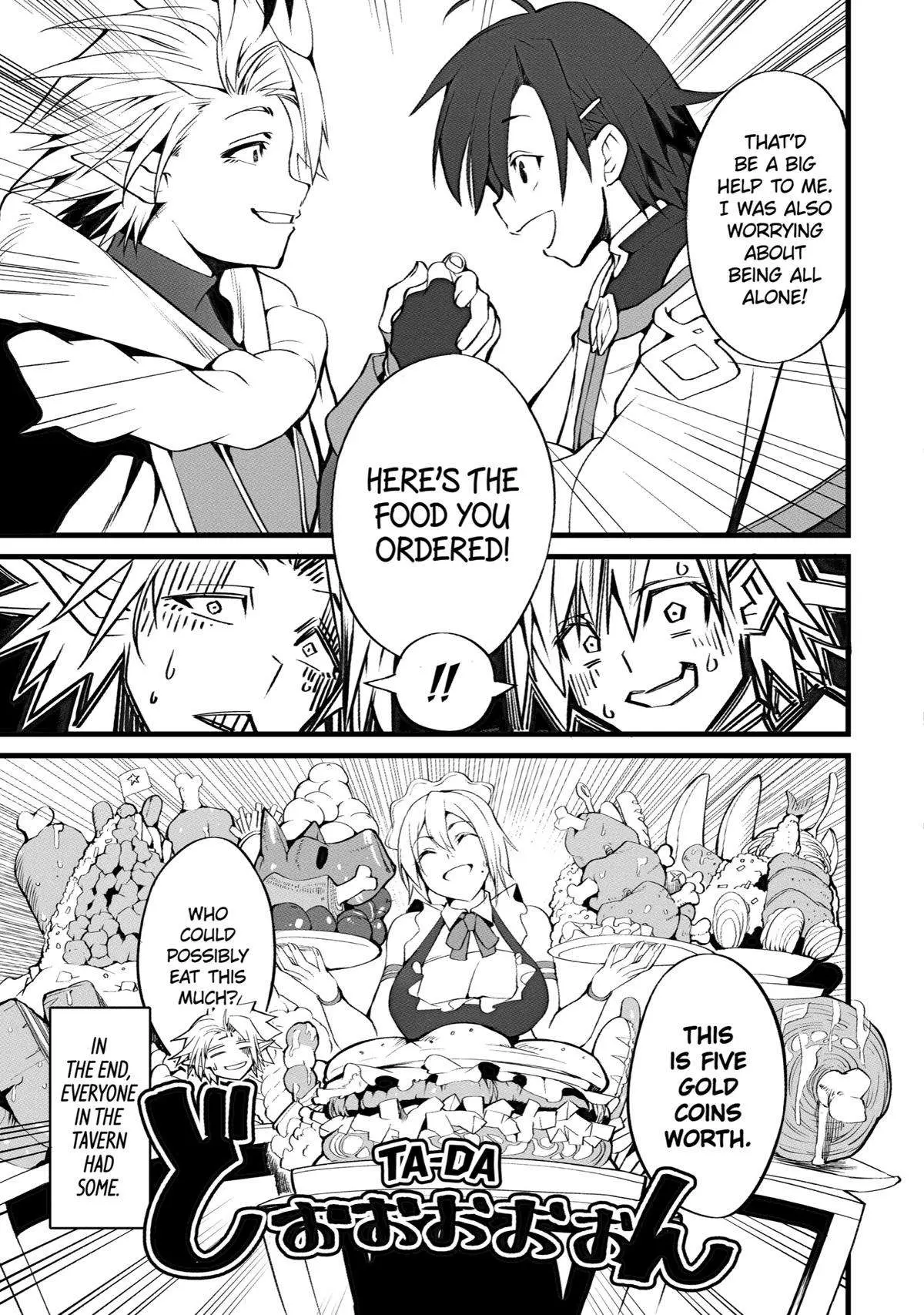 Mannen 2-idakara to Kandousareta Shounen, Mujikaku ni Musou suru Chapter 1 page 33 - 