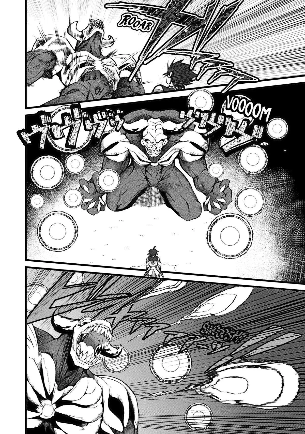 Mannen 2-idakara to Kandousareta Shounen, Mujikaku ni Musou suru Chapter 1 page 38 - 