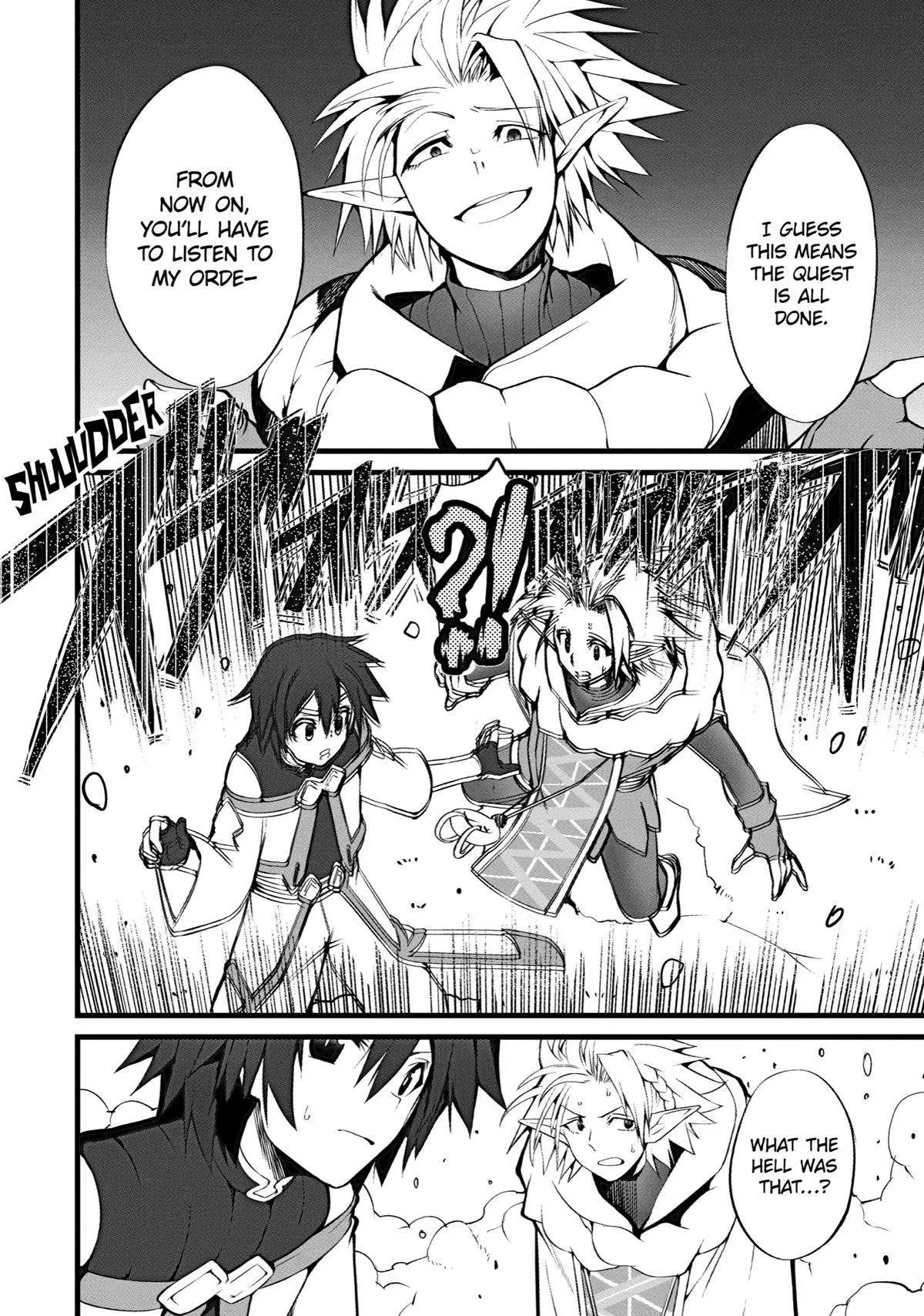 Mannen 2-idakara to Kandousareta Shounen, Mujikaku ni Musou suru Chapter 1 page 42 - 