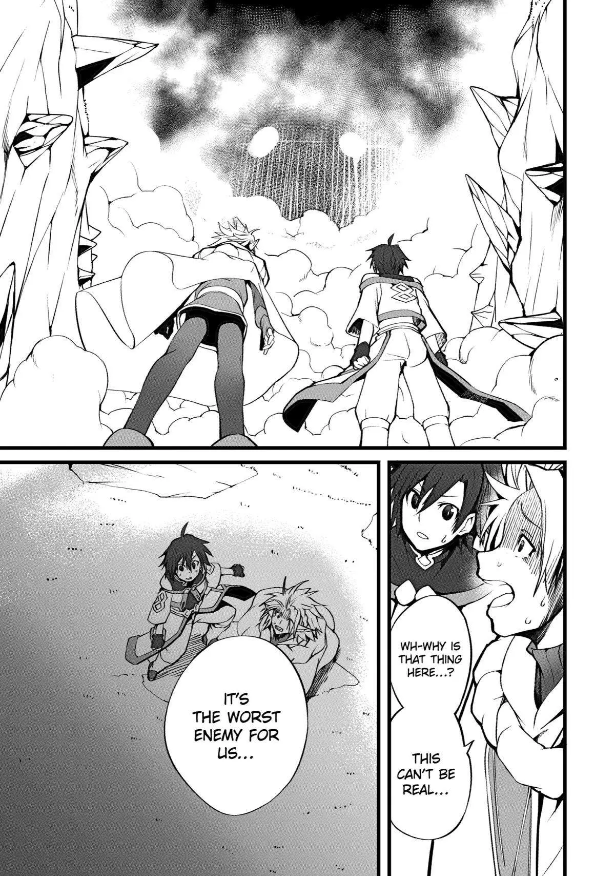Mannen 2-idakara to Kandousareta Shounen, Mujikaku ni Musou suru Chapter 1 page 43 - 