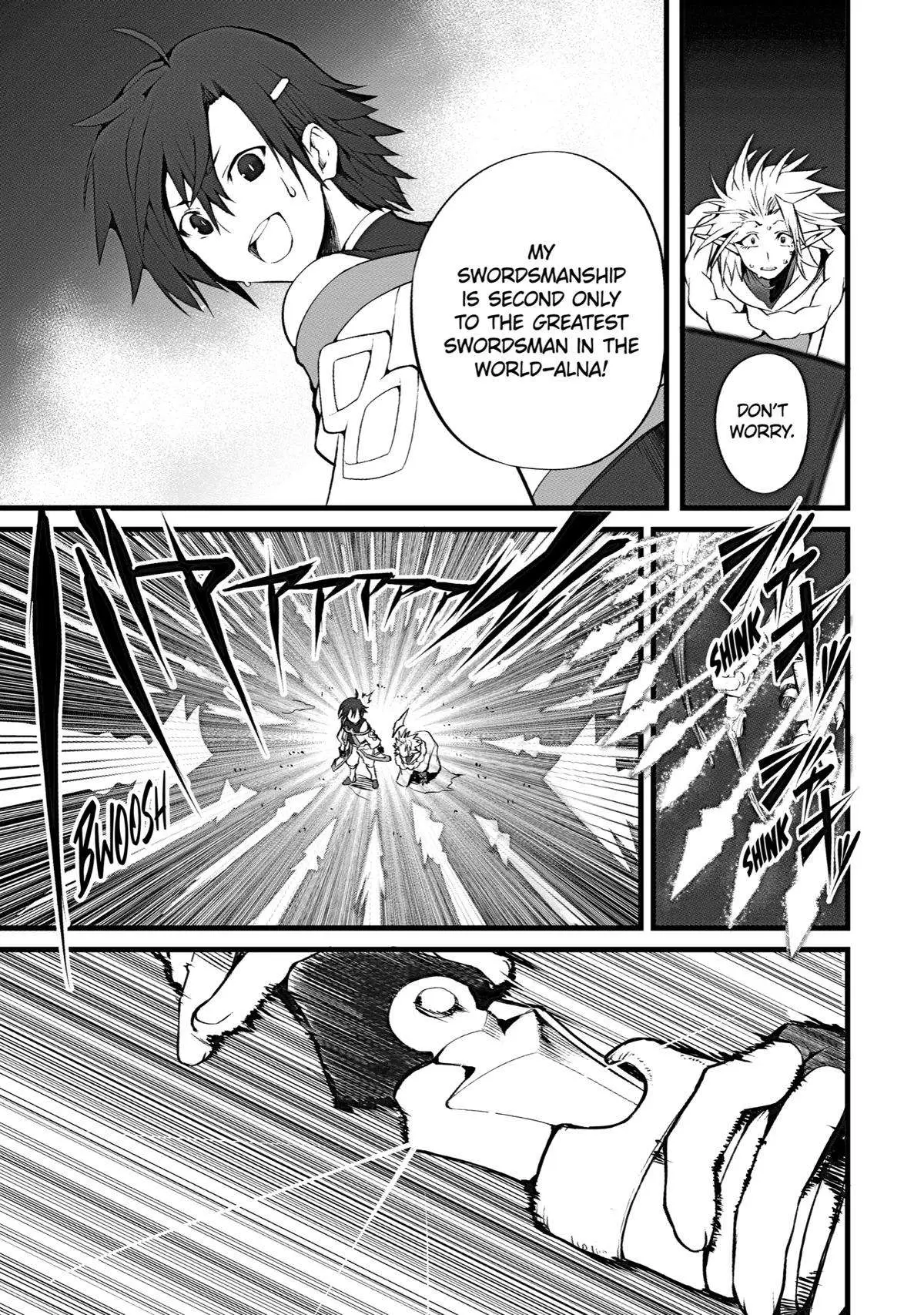 Mannen 2-idakara to Kandousareta Shounen, Mujikaku ni Musou suru Chapter 1 page 47 - 