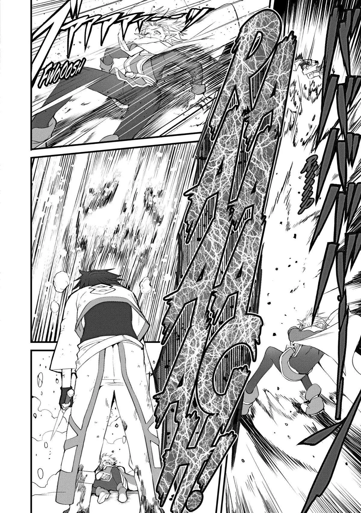Mannen 2-idakara to Kandousareta Shounen, Mujikaku ni Musou suru Chapter 1 page 54 - 