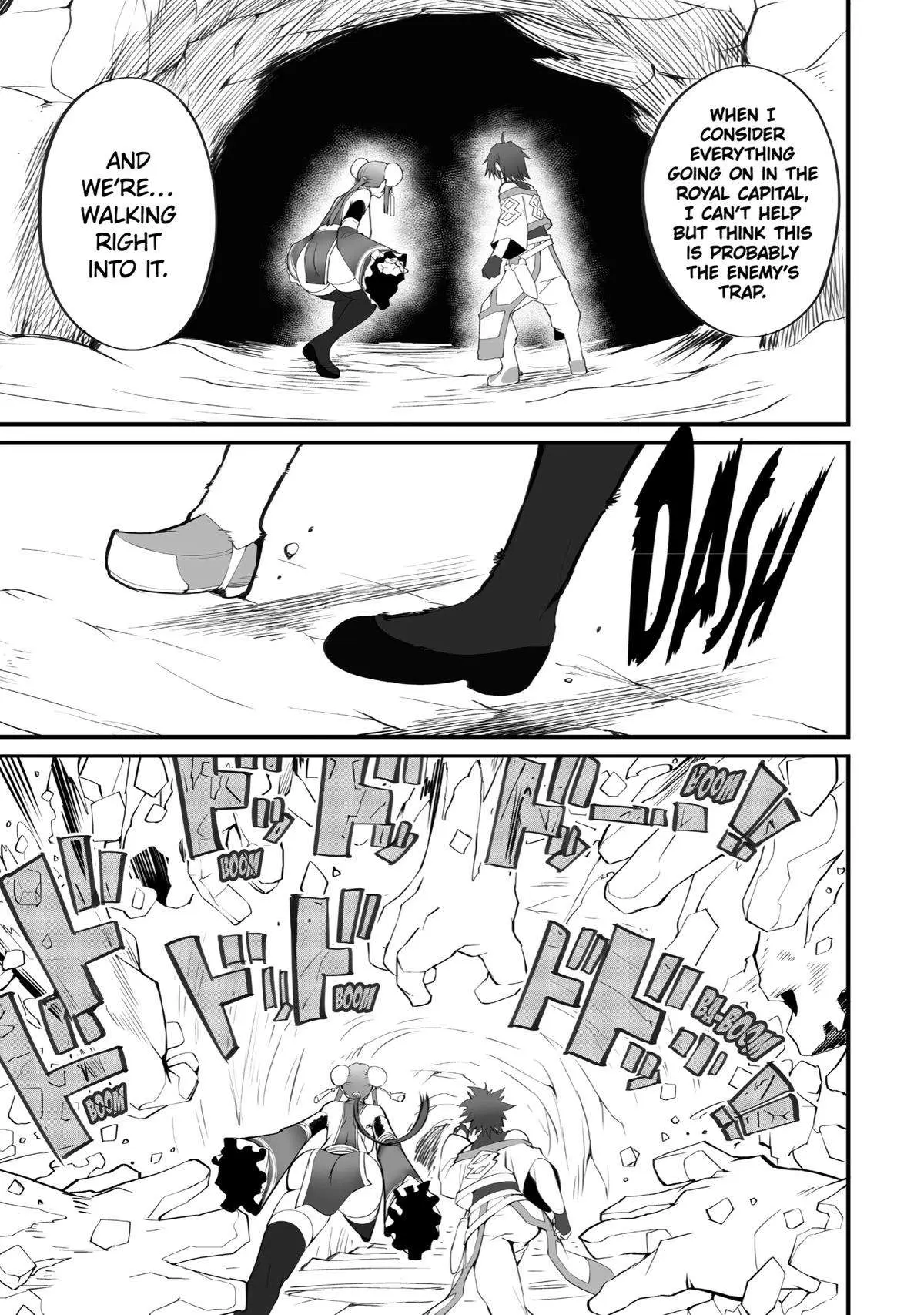 Mannen 2-idakara to Kandousareta Shounen, Mujikaku ni Musou suru Chapter 11 page 3 - 